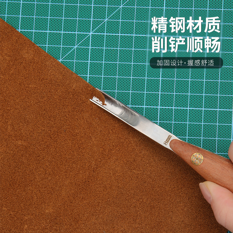 革削り器フランス式アメリカ式皮革工具手作りDIY皮彫刻皮芸革具広口手動トリミング|undefined