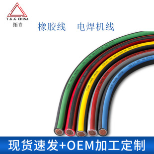 35ƽ늺C|~~XѾ50~оߌ