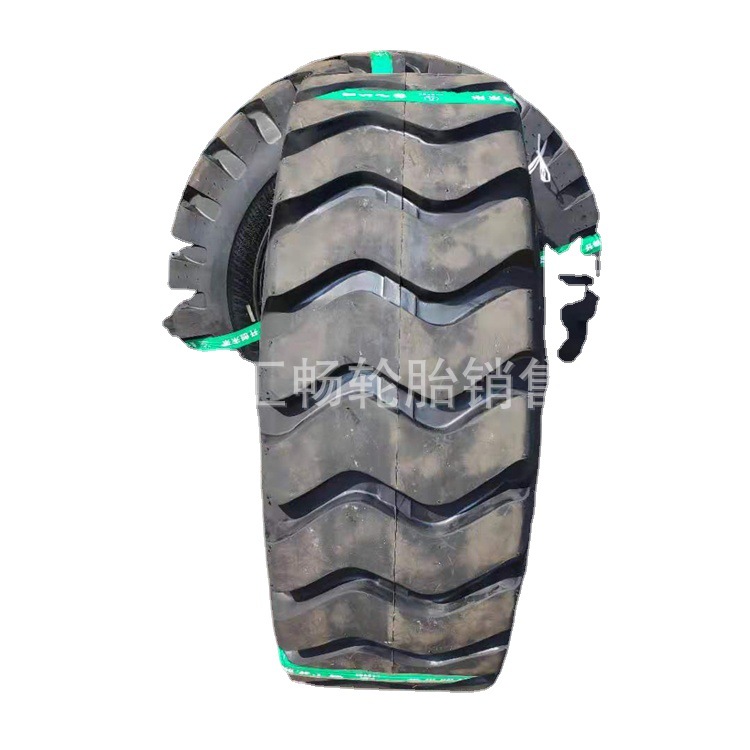 30铲车 17.5-25轮胎 装载机轮胎 E-3花纹 厦工柳工 工程机械轮胎