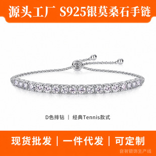 �羳���R�d���WĪɣʯ��� 925�y���s���A�ٴ�r�оW����{���