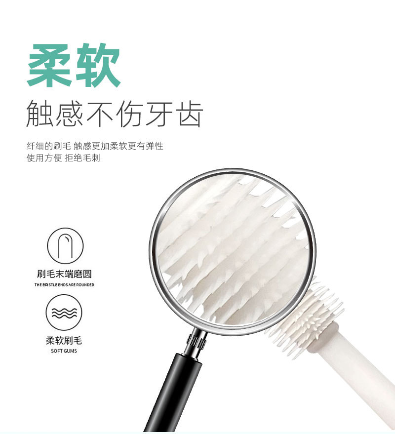 狗狗牙刷.jpg