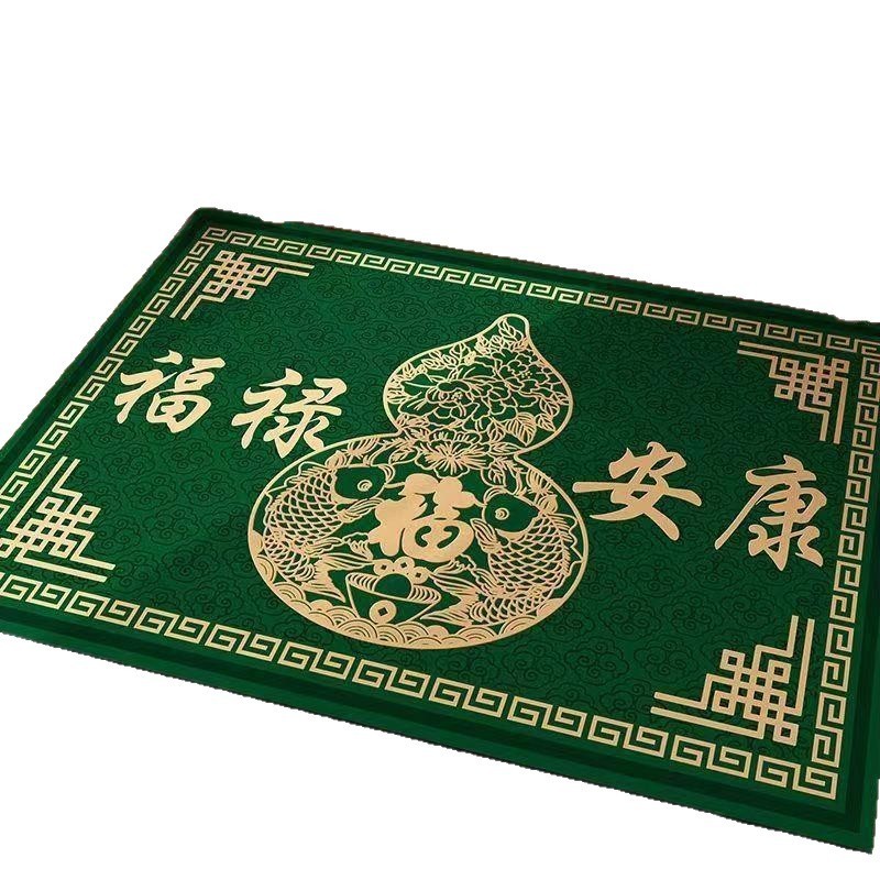 入户门地垫新中式福禄安康水晶绒地垫玄关除尘脚垫可裁剪一件代发|undefined
