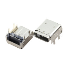 ��Ҽ�N��TYPE-C�B�������⚤�p��DIP+SMD���_����NƬ����USBĸ��