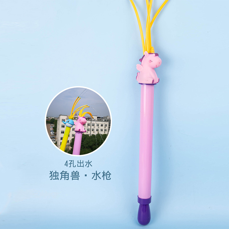 Pistola de agua de verano para niños pistola de agua juguete de agua pulpo pistola de agua verano al aire libre playa juguete fábrica al por mayor