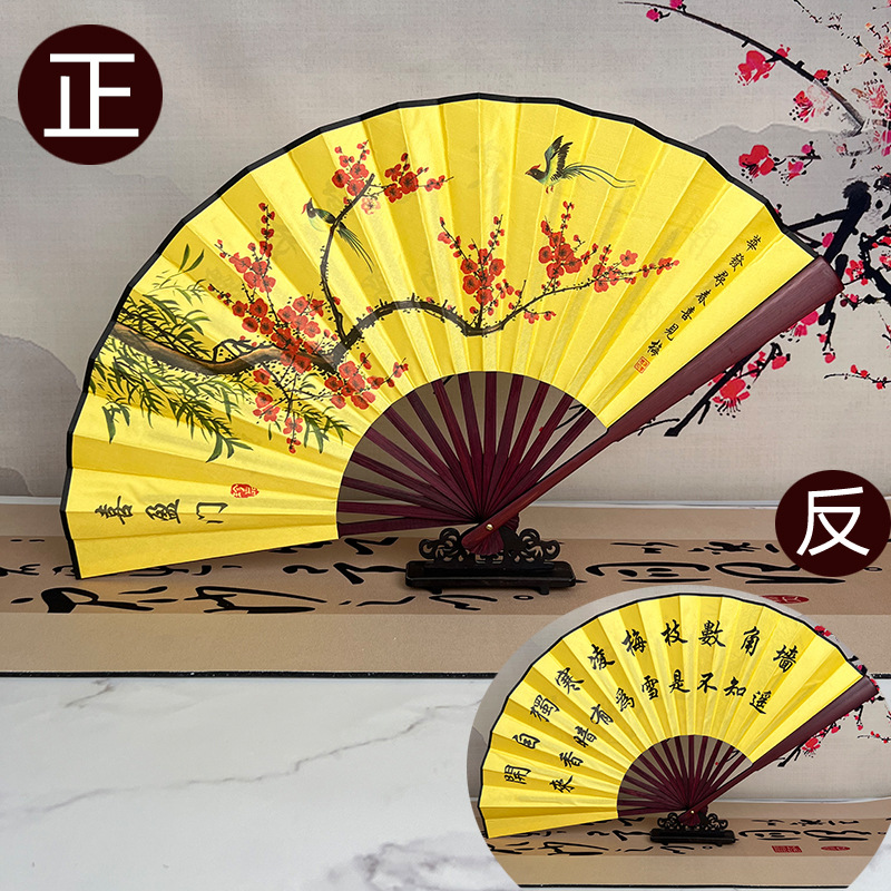 8inch 모조 마호가니(Xiyingmen)