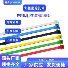 ��ɫ���iʽ�����������I�@ˇ������������������������������늾�