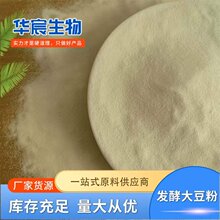 �l�͌��ô󶹷۸��������|������ ΢�����ṩ�I�B���� �l�ʹ󶹷�