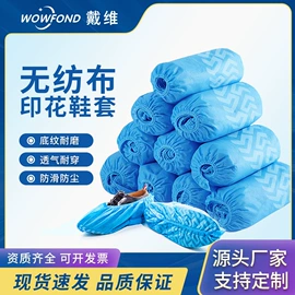 劳保服;防尘服;其他身体防护