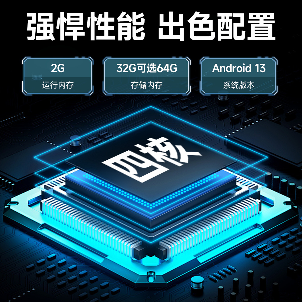 Aplicable a 96 ~ 07 BMW E53 estilo original carplay inalámbrico fácil de usar navegación Android montada en el coche