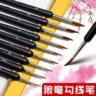 �Ǻ������P�����ͮ��O��ˮ��ˮ����߅���L����ֱ�N���l���u�S��