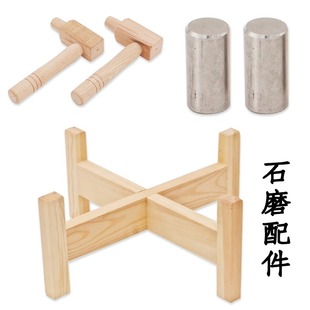 ����Сʯĥ��� ĥ�� ĥо ĥ�� ���� С���ֹ�ʯĥľ�� ����ģ��