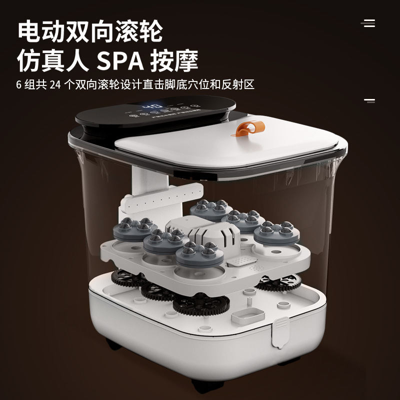 Shower Head Foot Bath Household Foot Soaking Tub Constant Temperature Heating Foot Basin Automatic Electric Massage