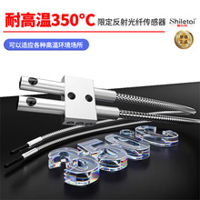 ʩ̩޶͸ߜ350ȹwFU-38LKʯӢw̽^