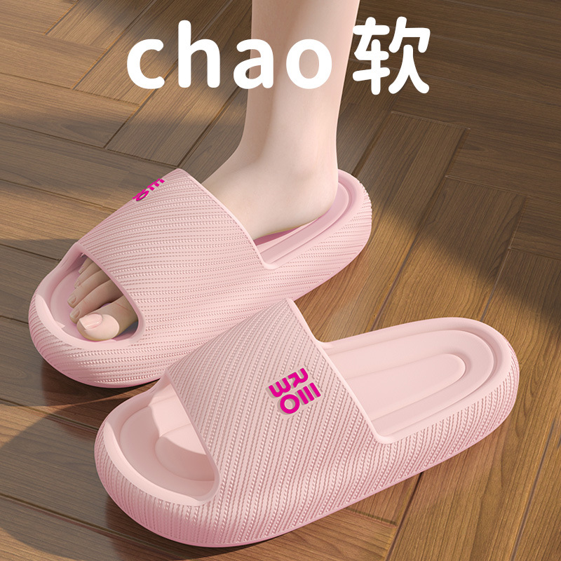 분홍색