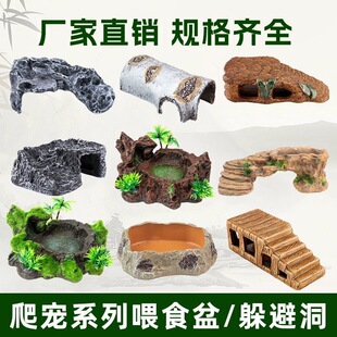 ����ʳ������ˮ��ľ�з������������B���쾰�ˮ���ܶ��b�
