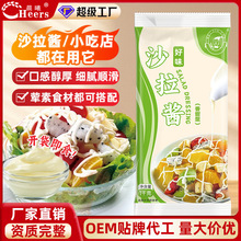 ����ɳ���u1kg ɳ˾�����u��˾ˮ��ɫ���u�߲˝h���u������ɳ���u
