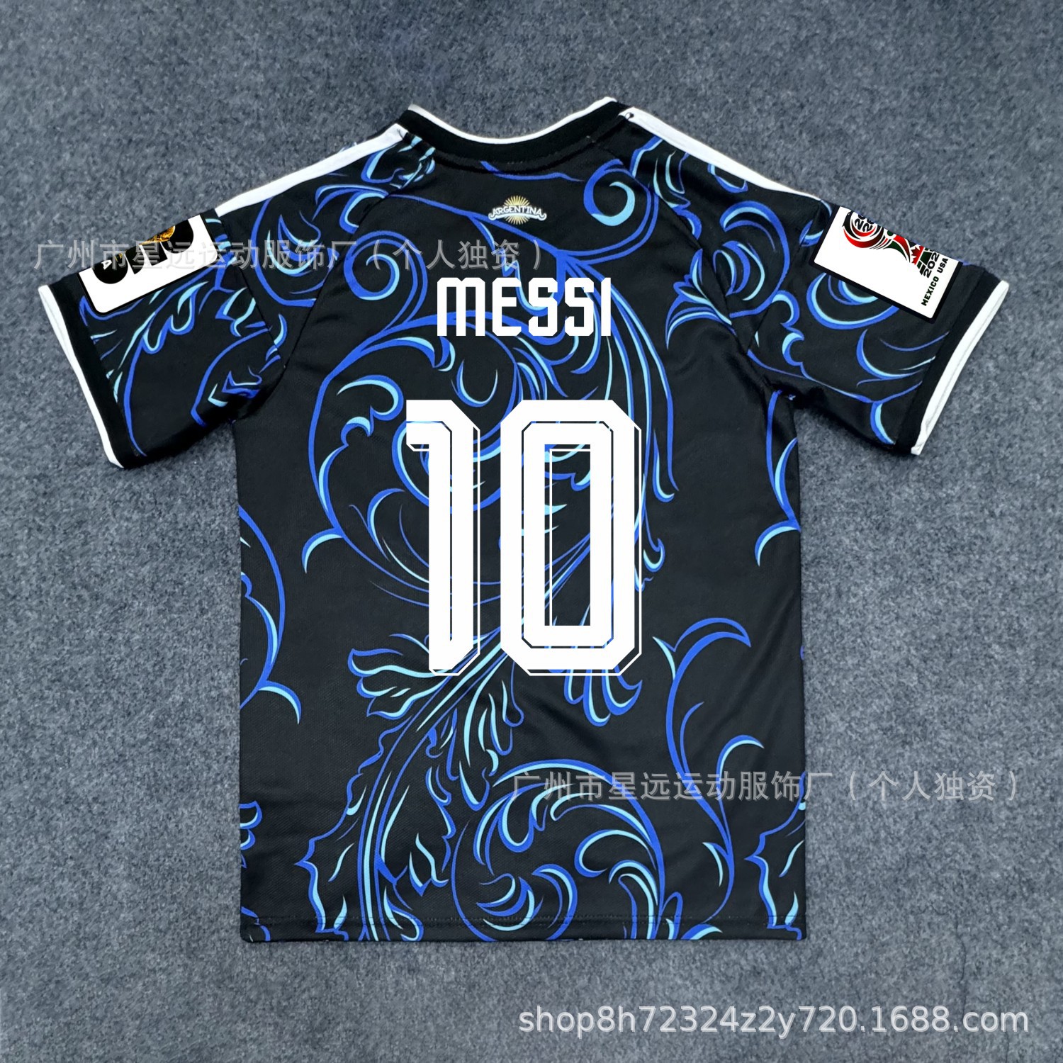 Argentina Messi Forması 2026 Dünya Kuboku Azarkeş Versiyası
