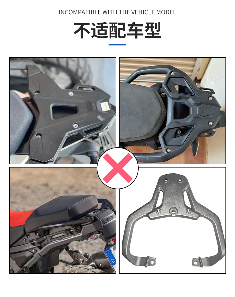 Black X Embossed 55L 65L 80L 100L Aluminum Alloy Motorcycle Tail Box Electric Vehicle Waterproof Trunk Thickened