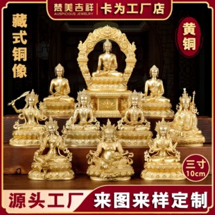 ����3���S��ʽ�~��[���Ჴ���S�~僽���k���ذ����S��