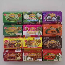 外贸出口英文非洲肥皂 125g soap木瓜中东 深海泥125克蜂蜜香皂