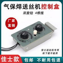 ��Ᵽ���ͽz�C�������C���ƺ��b�غ�KR��׃4�����{����