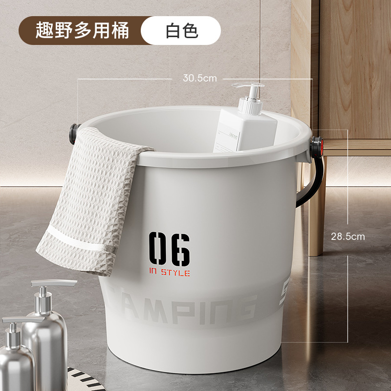 Quye 다용도통(흰색)