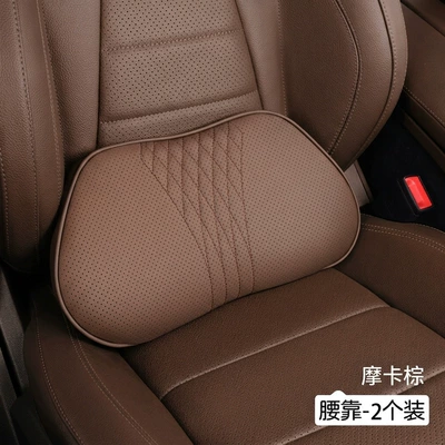 Car Interior Modification Accessories — Waist support - mocha-brown-nappa-memory-foam-waist-support-x2-pcs