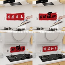 �N�������N���o늷�ˮ��ճ��̨���������b���Ʒ���w֮ϲ�¾Ӳ���
