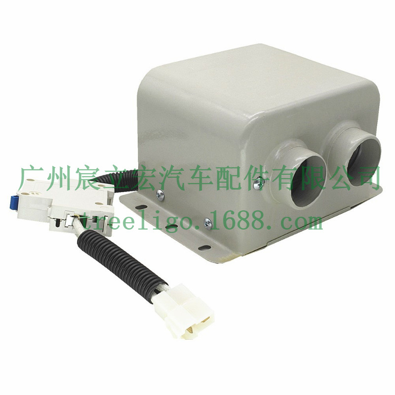 Transfronterizo dedicado coche camión coche calentador eléctrico 12v800w calentador 24V calefacción vidrio Descongelador
