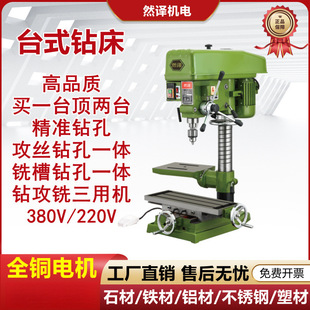 ̨荹��I��̨ʽ荴������㊴�荹�һ�w���ܼ���С��荿״�יC