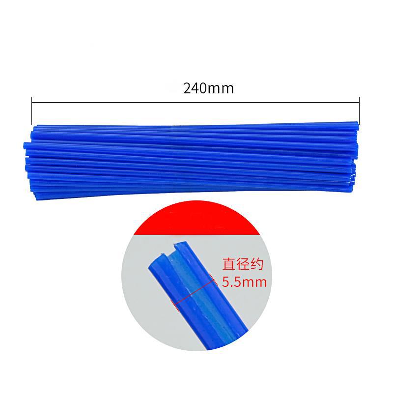 72 pieces 24CM long off-road motorcycle mountain bike universal wheel hub spokes decorative tube strip casing protective cover