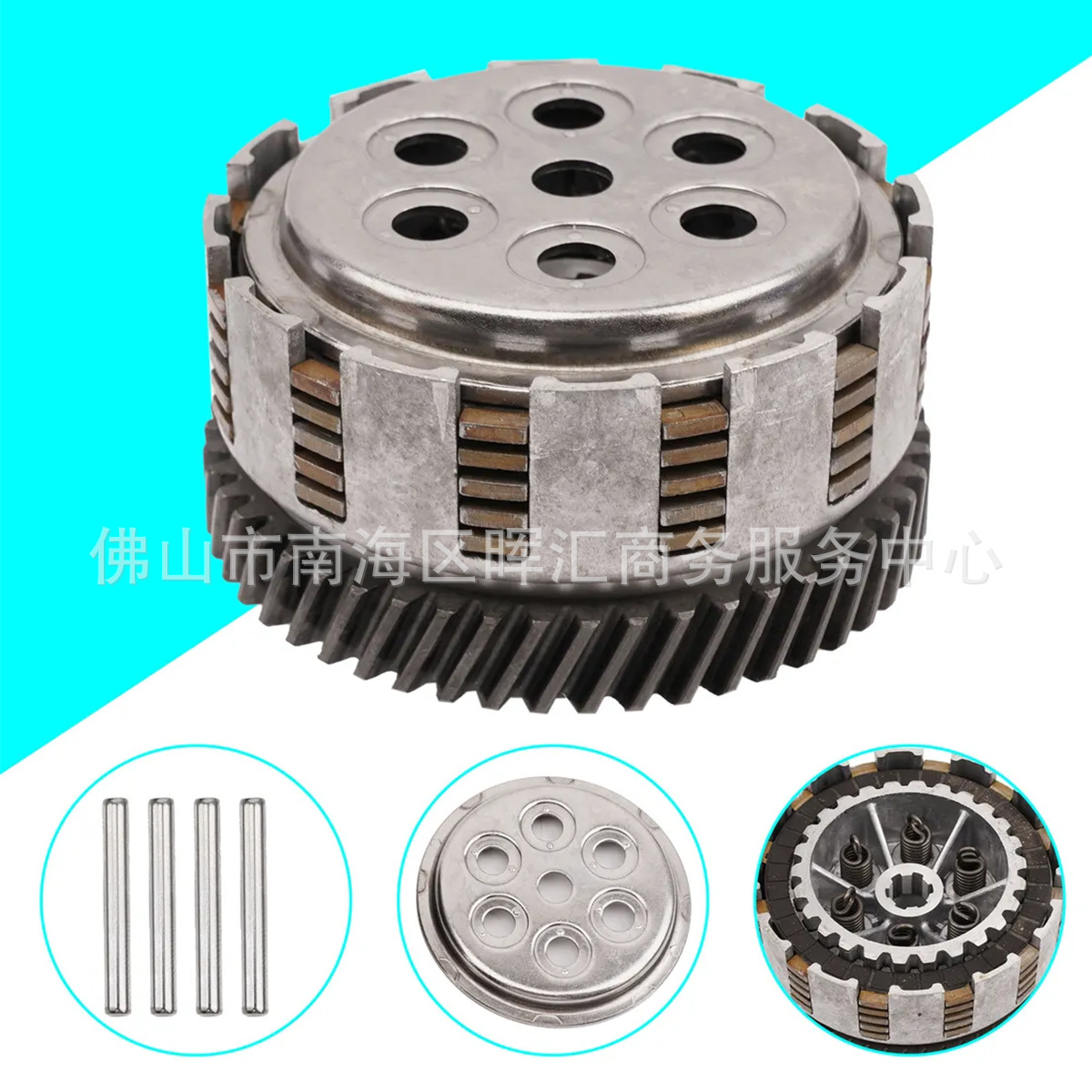 Comercio exterior transfronterizo México África Piezas del motor de la motocicleta Conjunto de embrague Conjunto de tambor AX100
