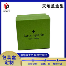 趨ƸߙnYƷYwֶYպӸ߶˻yƷbж