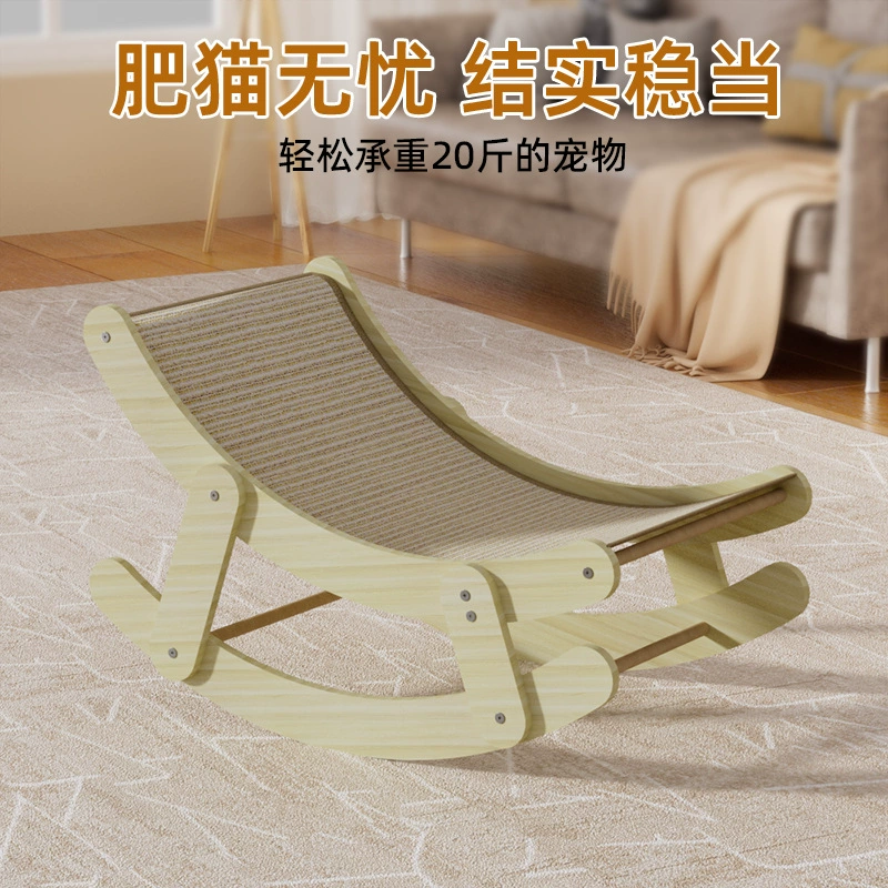 Сизаль кошачий царапает универсальный износостойкий кошачий коготь гнездо кошачий