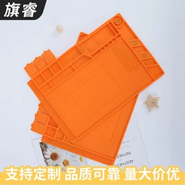 蛋糕模;巧克力模具;分装瓶