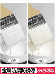 ��ɫ����Сƿ�װ�ɫ����������y��ɫ�������P���ԇ�����Ͱ�bСͰ