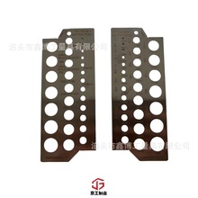 不锈钢钻头量规公英制一体刻度1/16-1/2直径样板1.59-12.7mm量尺