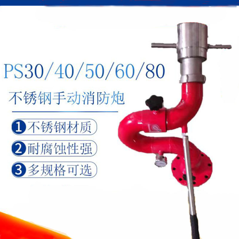 微信截图_20220402102357