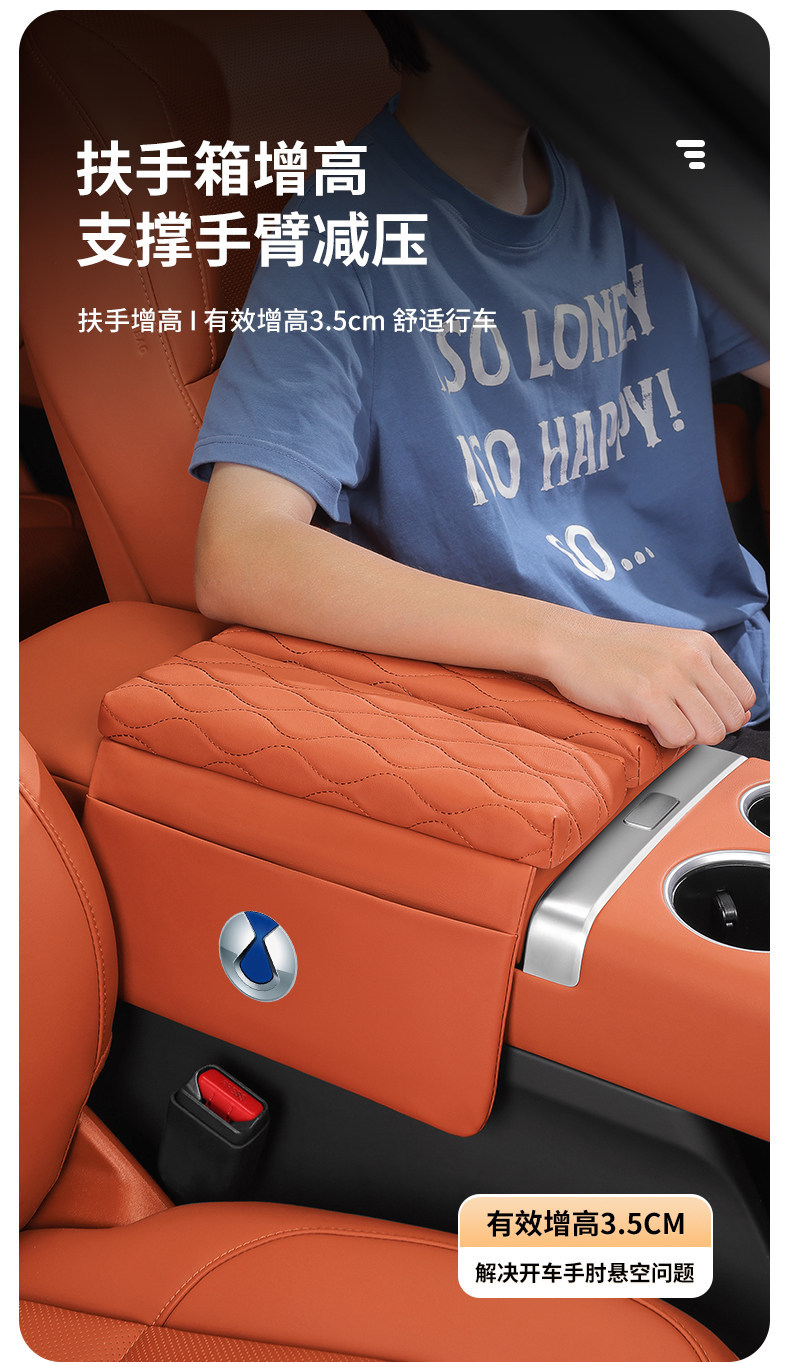 Applicable to Denza D9/N7/N8/X car center console armrest box, with side pockets, interior accessories for double-door models
