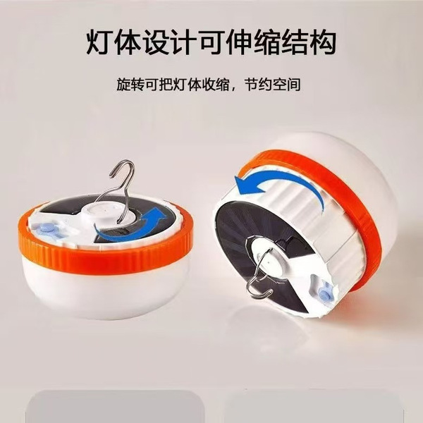 LED travel lights solar-powered for camping