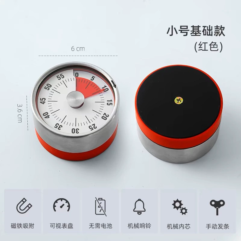 Mechanical Kitchen Timer, Stainless Steel Dial, Silent Battery-Free Visual Timer, Magnetic/Stand Options