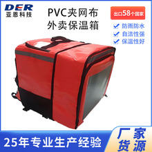 PVC�A�W�� �Ӻ�����ˮ�����u�����䵶�ΉT�Ӳ��T�������ͲͰ�