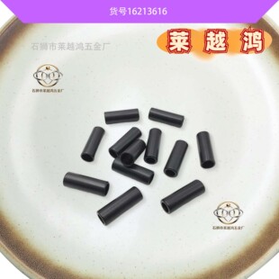 ����ͨ�ò��廬�l�����g�{���~��ƤƤ�����l�A���ێ����ɵ��۴���