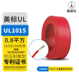 �F؛UL1015늾�5AWG/10AWG�o�׾��~��aPVC����