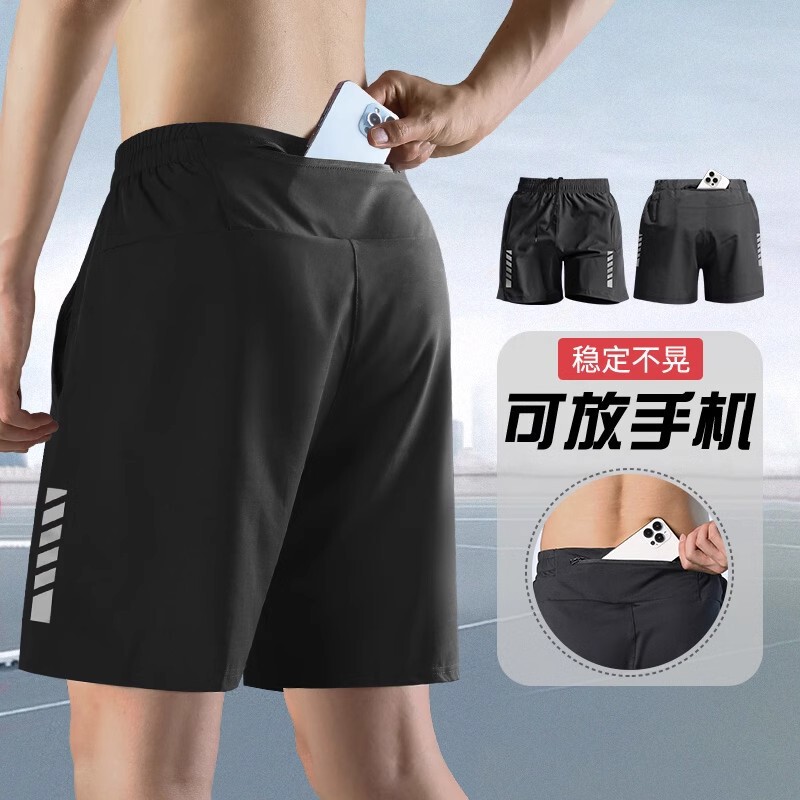 Running Shorts Men's Three-point Pants Quick-drying Ice Silk Summer Fitness Leisure Sports suit Men's Five-point New