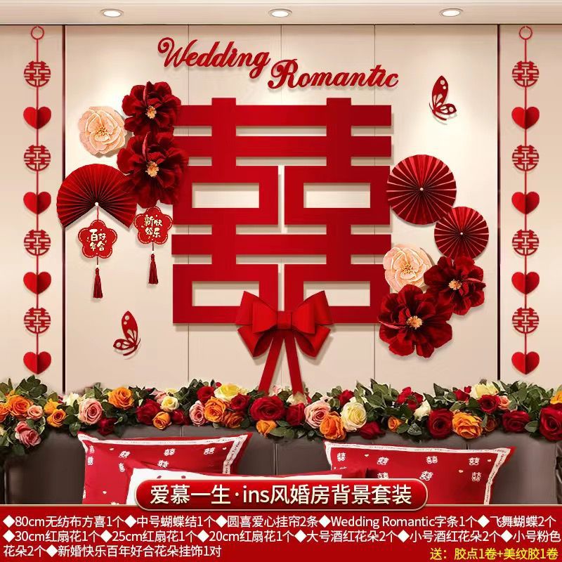 가벼운 럭셔리 핫 스타일 [평생 사랑]