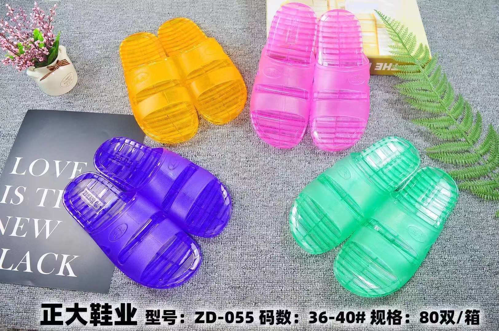 微信图片_20220104204909