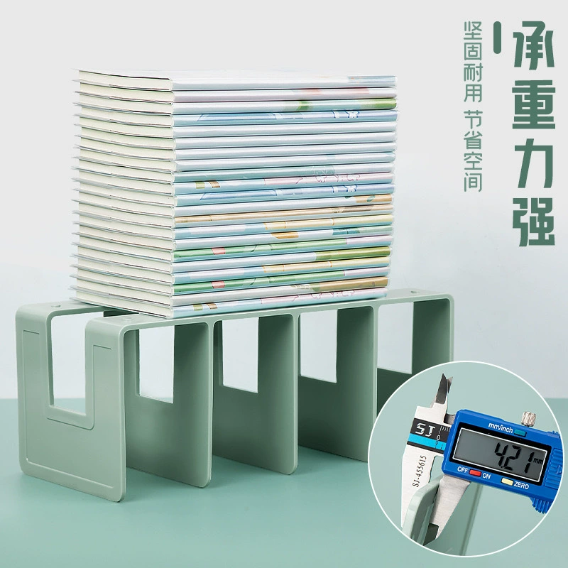 Acrylic reading for elementary school students, table storage system, increased thickness
