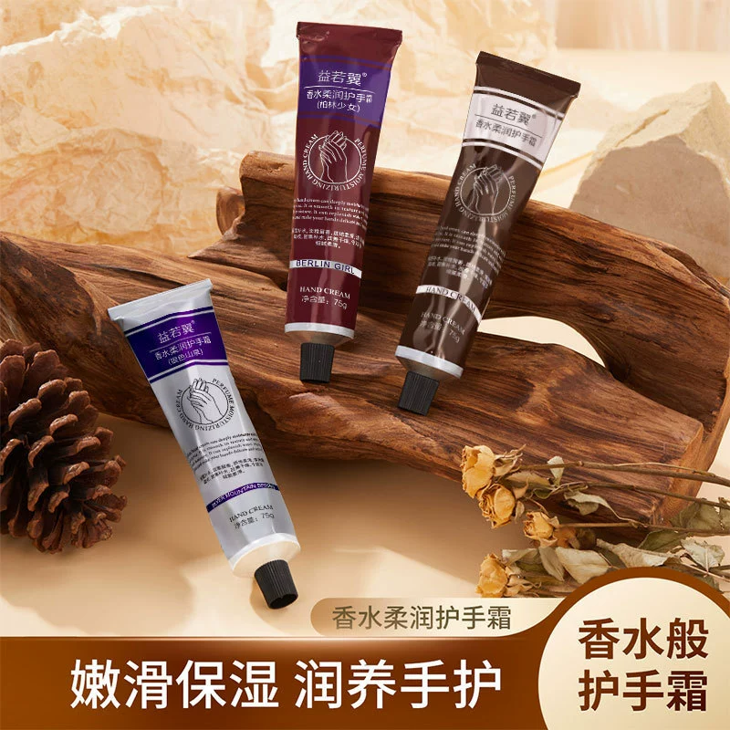 Yiruoyi парфюмерный мягкий крем для рук, увлажняющий, нежирный, цветочный, эссенция для ухода за руками, оптовая продажа