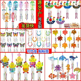 木质工艺品;风铃;灯笼